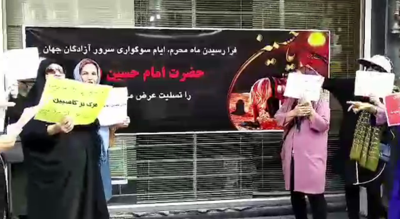 حسین حسین شعارشون/ دزدی افتخارشون: تجمع اعتراضی مالباختگان کاسپین در تهران و رشت