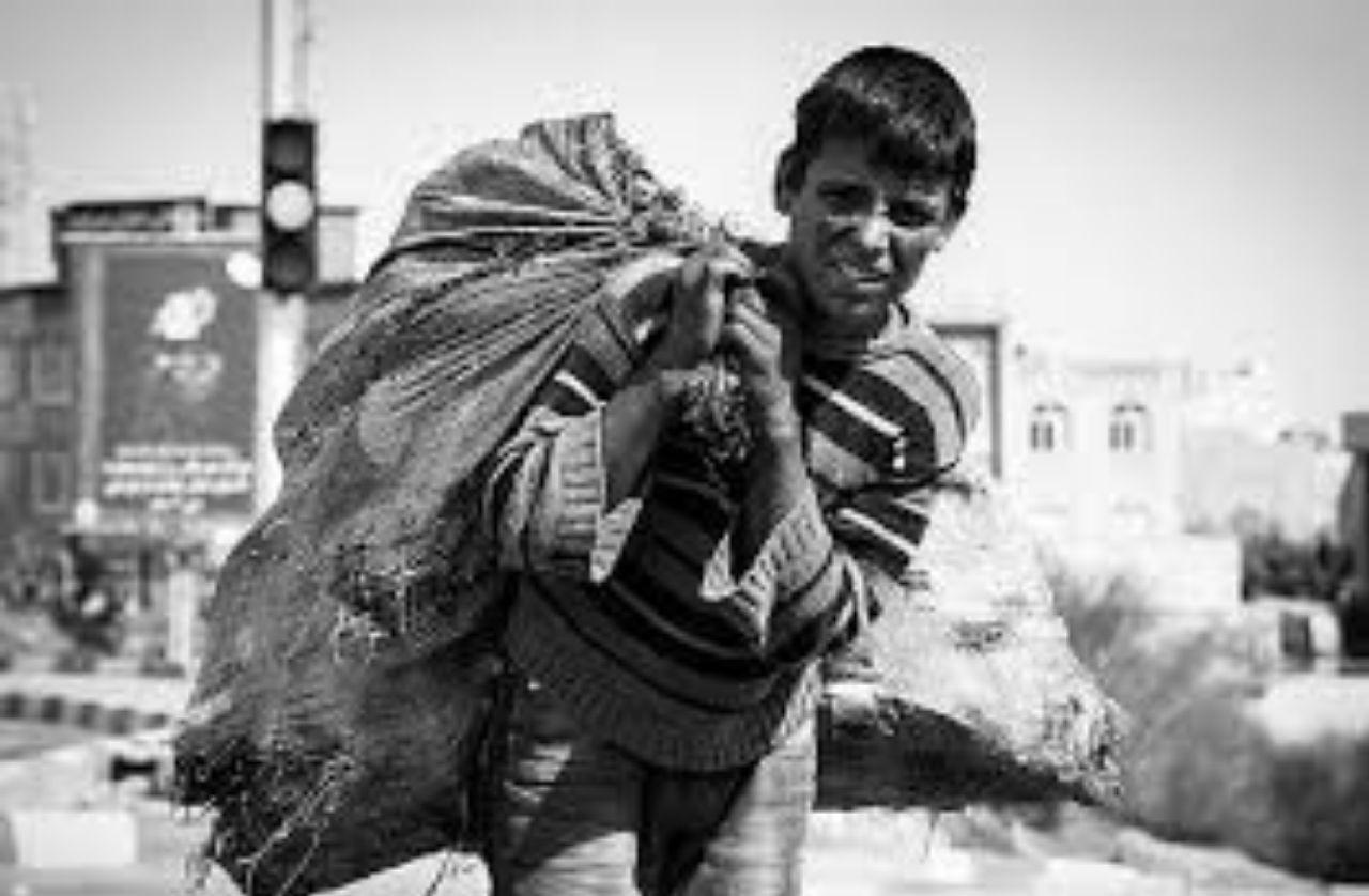 کودکان کار در ایران، وقتی خیابان‌ها بچگیشان را می بلعند: به مناسبت ۱۶ مهر، روز جهانی کودک