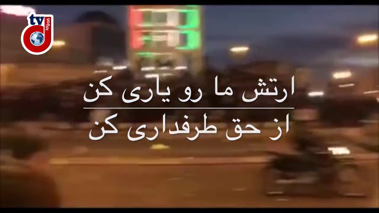 تفنگت را زمین بگذار