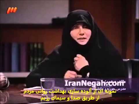 DTV Production 14  آلوده سازی بهداشت روانی مردم