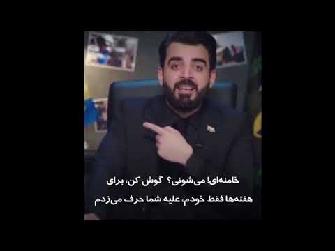 وحشت بیت رهبری از قیام مردم عراق و لبنان