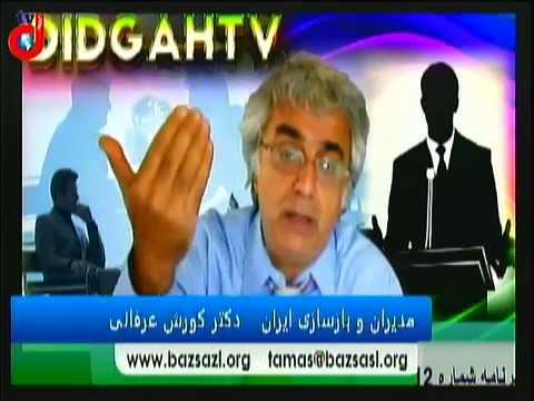 مدیران و بازسازی ایران (۱۲): نمونه هایی از سوءمدیریت در ایران امروز – بخش دوم