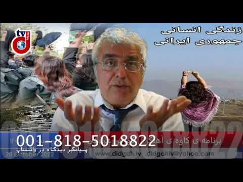 صد سال تلاش و ناکامی در دستیابی به هدف سیاسی   چرا این بار می توانیم به آینده جنبش امیدوار باشیم؟