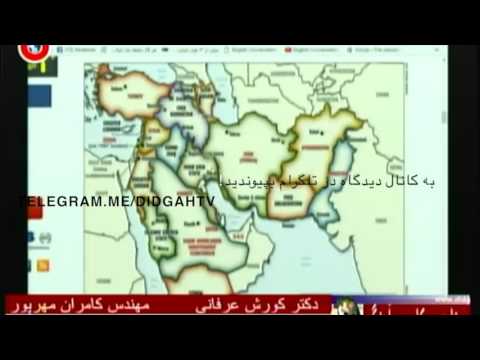 خواب هایی که برای کشور ما می بینند!