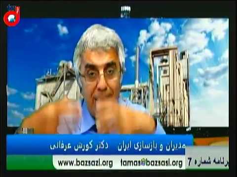 مدیران و بازسازی ایران (۷): شهروند همه جا قدرت تغییر جامعه را دارد