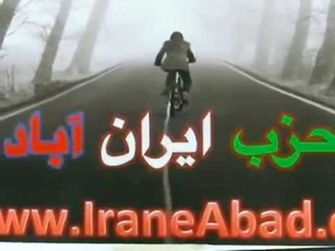 شرکت فعالان حزب ایران آباد در استکهلم در اکسیون اعتراضی به سفر محمد جواد ظریف به سوئد- 2