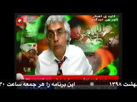 این معادله را ما می توانیم به هم زنیم