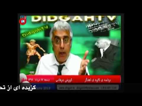 تغییری جدی در سرنوشت خود و کشورمان بوجود بیاوریم